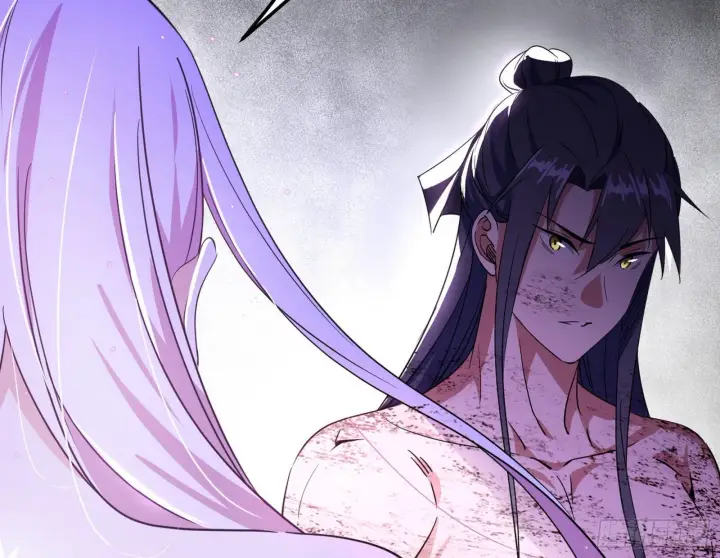 漫画《我为邪帝》香消玉殒秦心慈第27张图