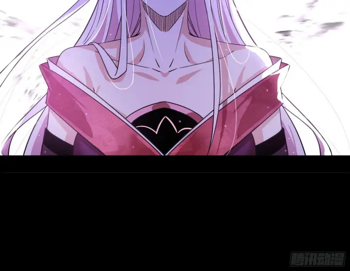 漫画《我为邪帝》香消玉殒秦心慈第30张图