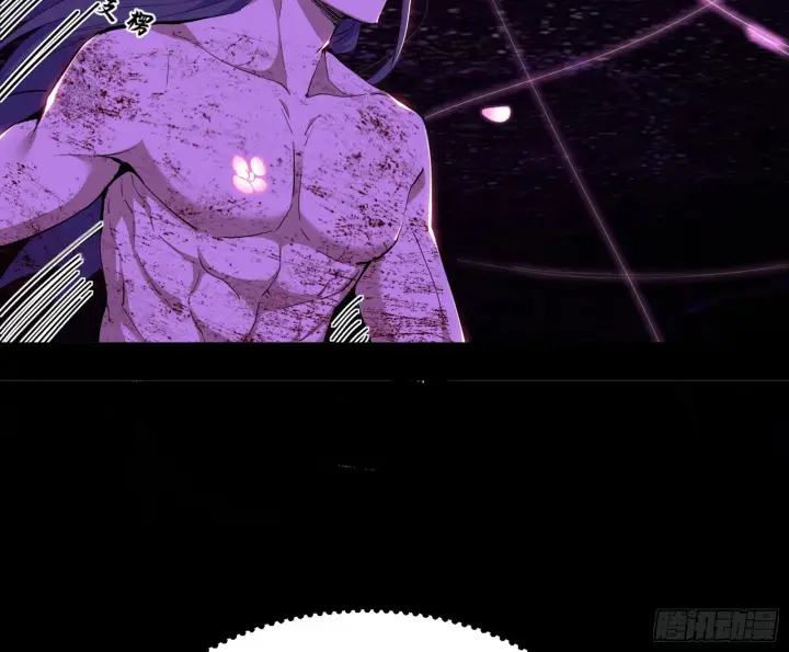 漫画《我为邪帝》香消玉殒秦心慈第4张图