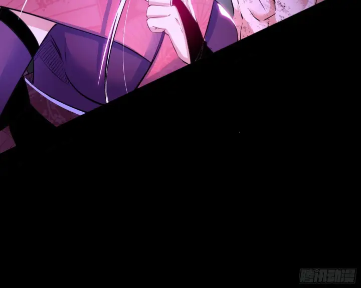 漫画《我为邪帝》香消玉殒秦心慈第40张图