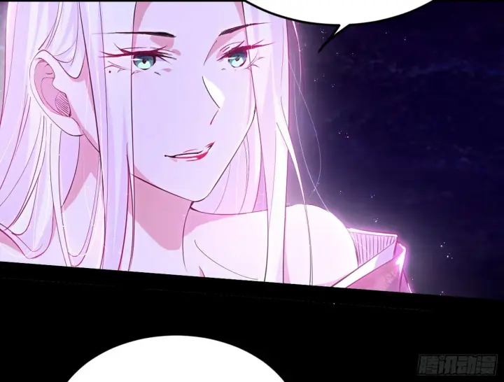 漫画《我为邪帝》香消玉殒秦心慈第62张图