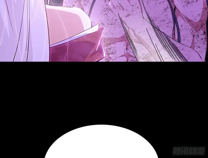 漫画《我为邪帝》香消玉殒秦心慈第64张图