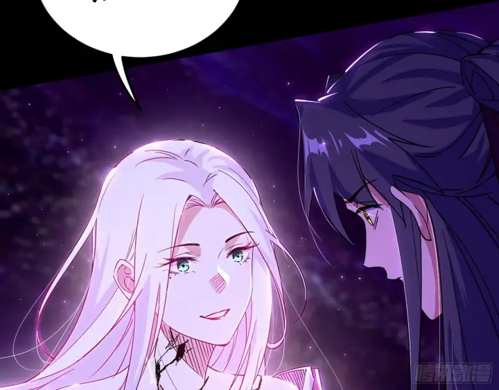 漫画《我为邪帝》香消玉殒秦心慈第76张图