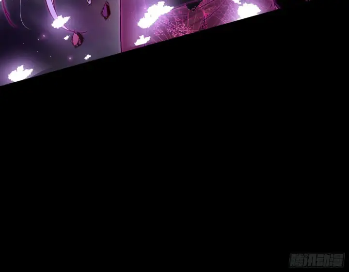 漫画《我为邪帝》香消玉殒秦心慈第80张图