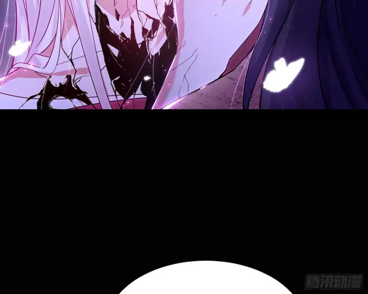 漫画《我为邪帝》香消玉殒秦心慈第83张图