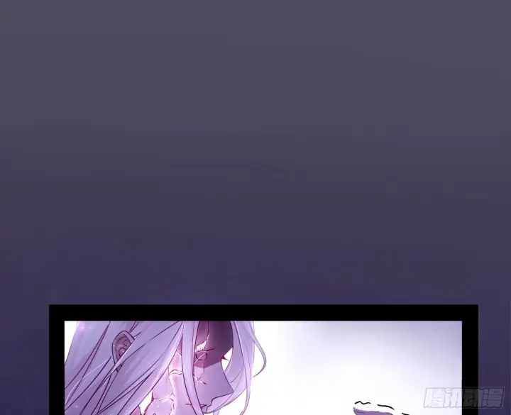 漫画《我为邪帝》香消玉殒秦心慈第95张图