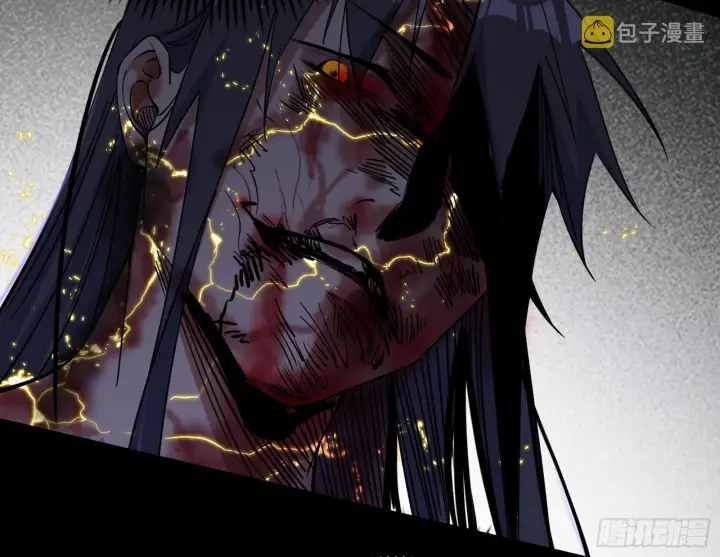 漫画《我为邪帝》十拳与演变结束第147张图