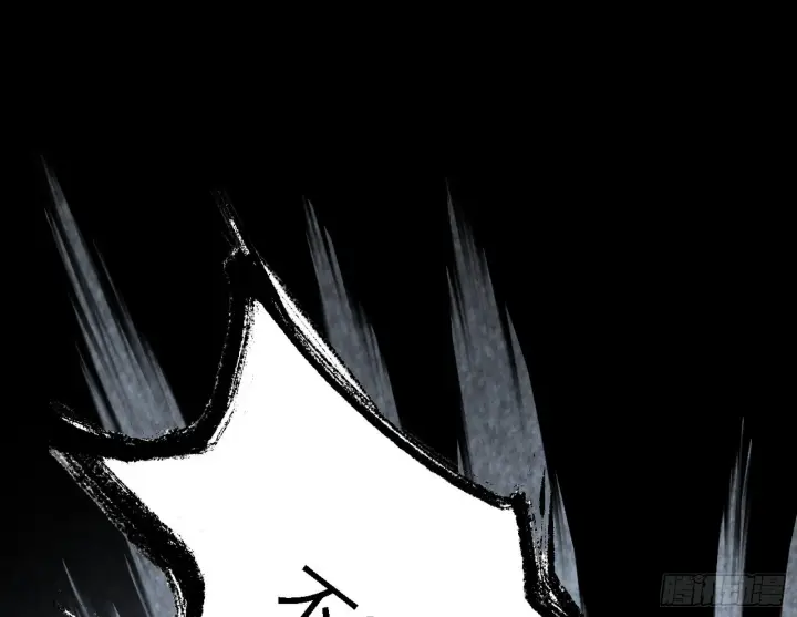 漫画《我为邪帝》十拳与演变结束第153张图