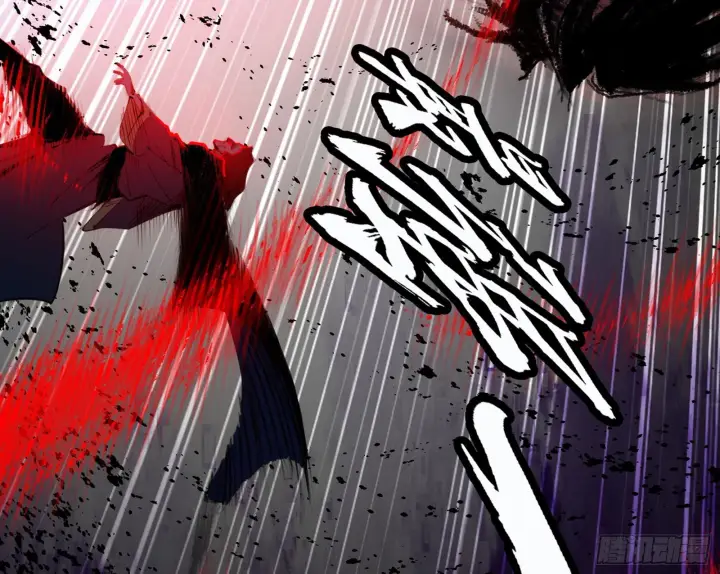 漫画《我为邪帝》十拳与演变结束第27张图