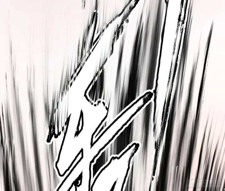 漫画《我为邪帝》十拳与演变结束第50张图