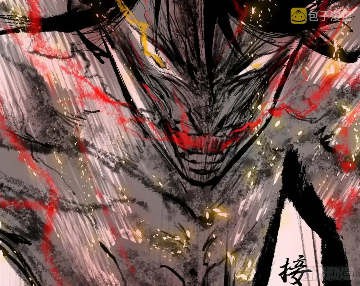 漫画《我为邪帝》十拳与演变结束第69张图