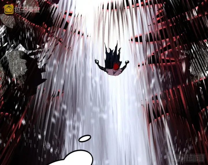 漫画《我为邪帝》十拳与演变结束第78张图