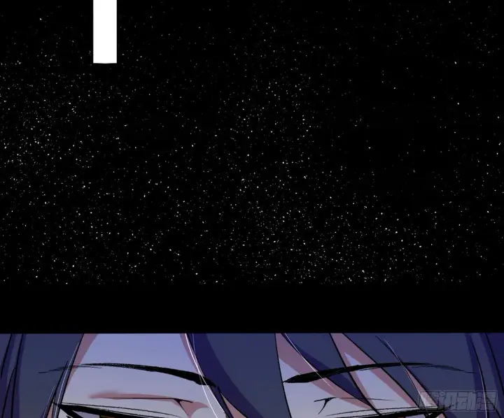 漫画《我为邪帝》恍如隔世与二进始魔洞天第10张图
