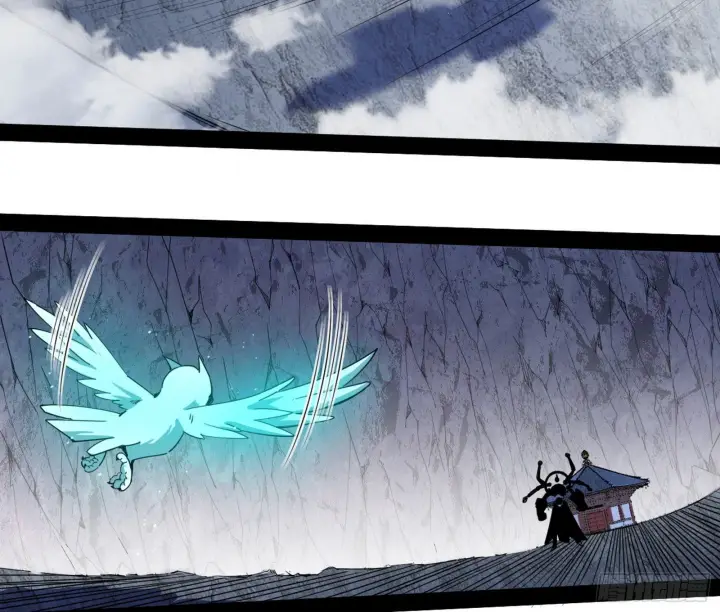 漫画《我为邪帝》恍如隔世与二进始魔洞天第115张图