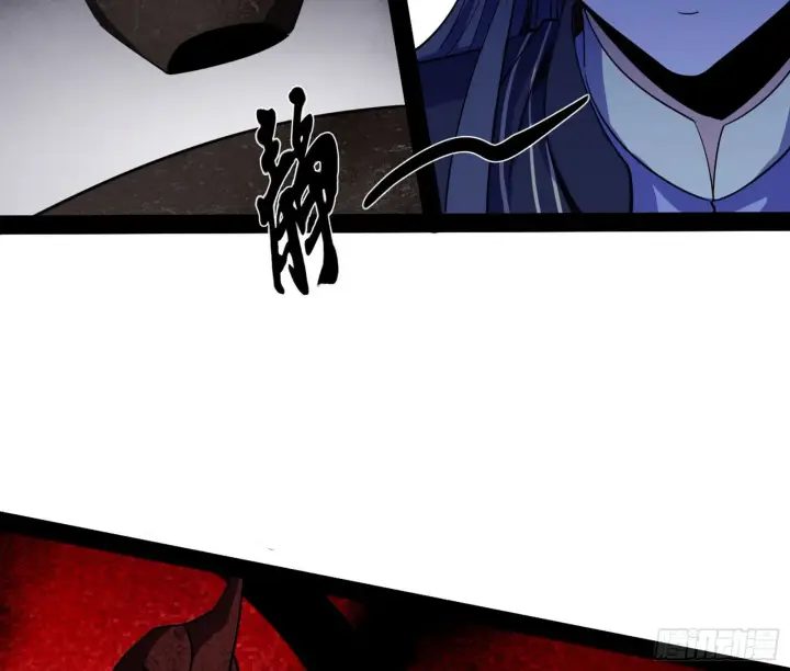 漫画《我为邪帝》恍如隔世与二进始魔洞天第119张图