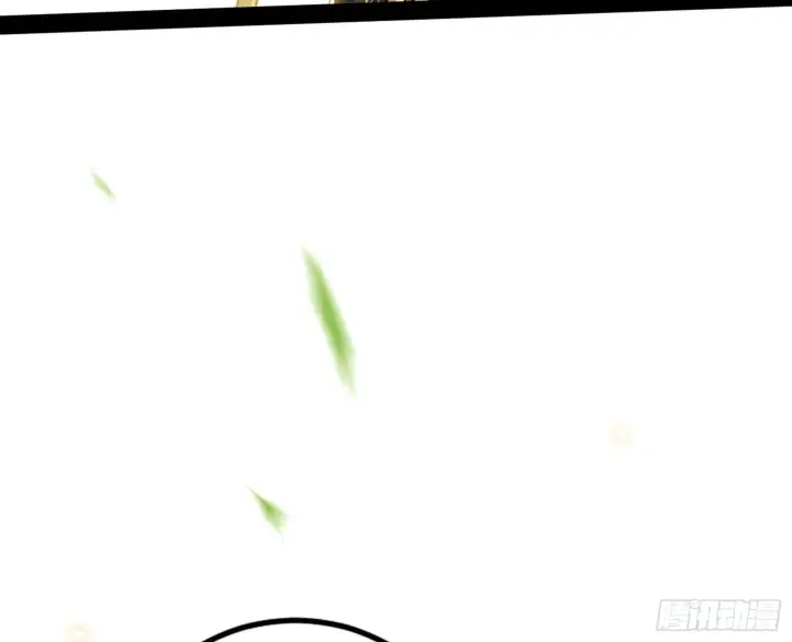 漫画《我为邪帝》恍如隔世与二进始魔洞天第23张图
