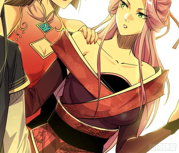 漫画《我为邪帝》恍如隔世与二进始魔洞天第30张图