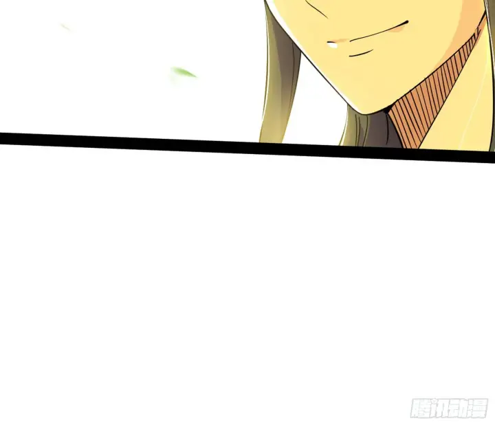 漫画《我为邪帝》恍如隔世与二进始魔洞天第36张图