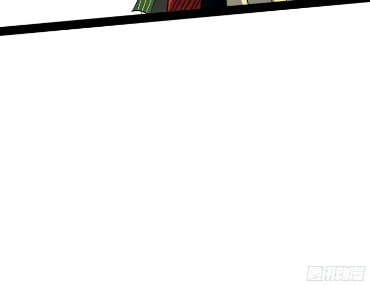 漫画《我为邪帝》恍如隔世与二进始魔洞天第46张图