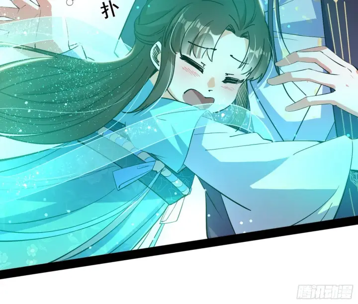 漫画《我为邪帝》恍如隔世与二进始魔洞天第73张图