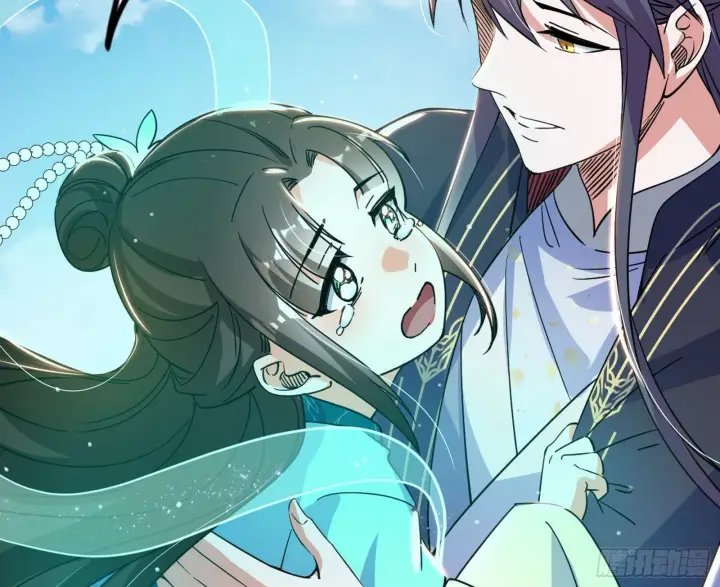 漫画《我为邪帝》恍如隔世与二进始魔洞天第75张图