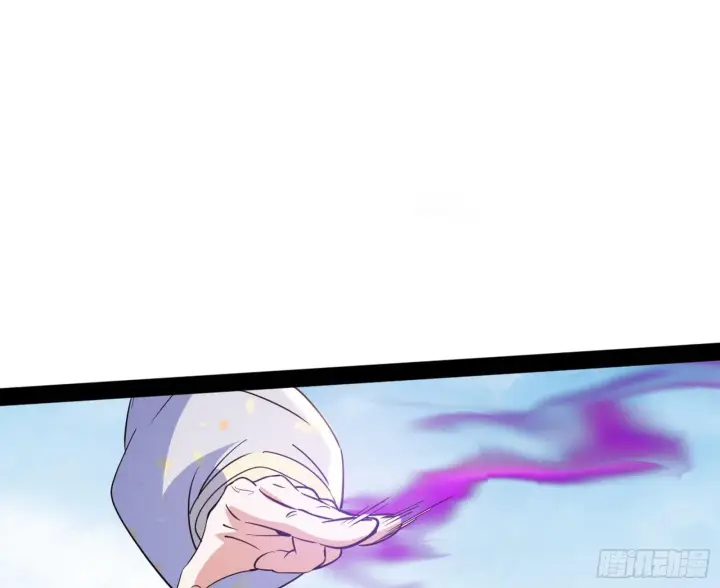 漫画《我为邪帝》恍如隔世与二进始魔洞天第79张图