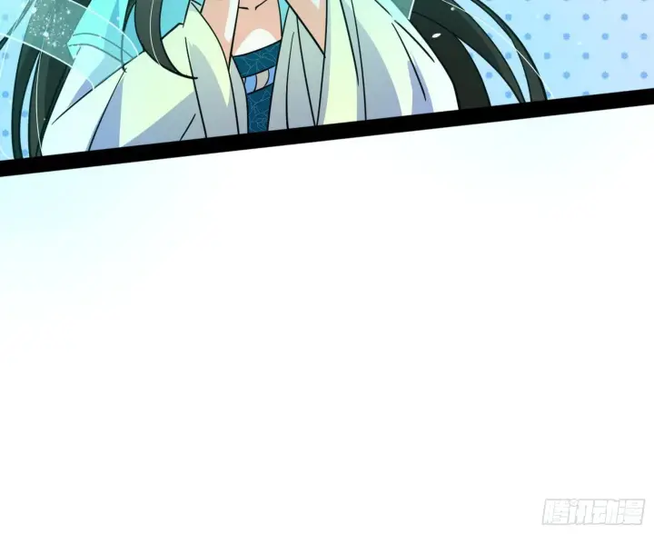 漫画《我为邪帝》恍如隔世与二进始魔洞天第85张图