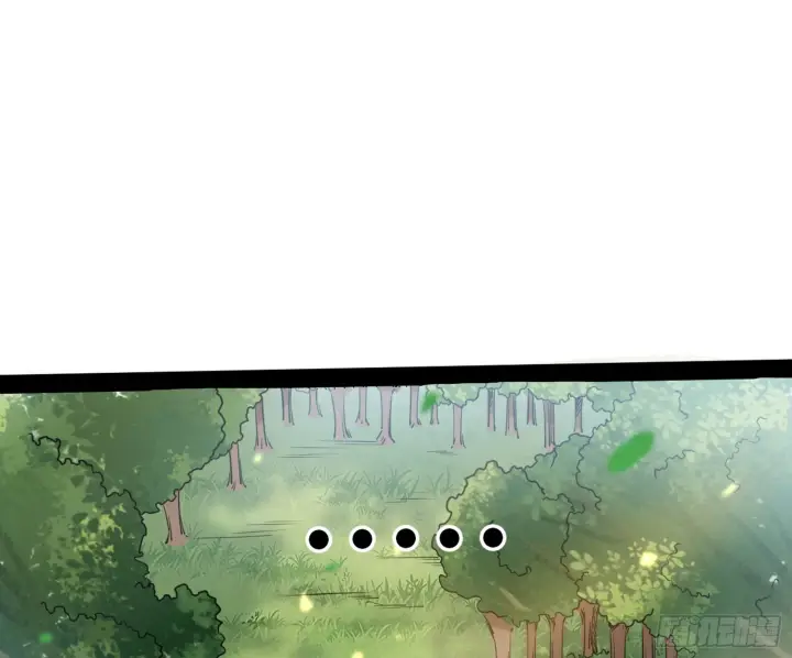 漫画《我为邪帝》恍如隔世与二进始魔洞天第86张图