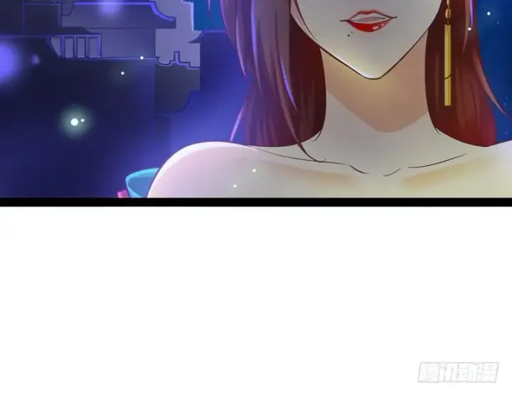 漫画《我为邪帝》论抖音神曲和整容大法的妙用第111张图