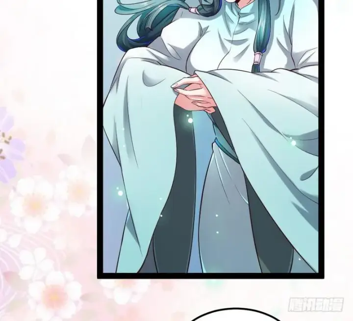 漫画《我为邪帝》论抖音神曲和整容大法的妙用第126张图