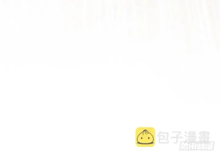 漫画《我为邪帝》论抖音神曲和整容大法的妙用第143张图