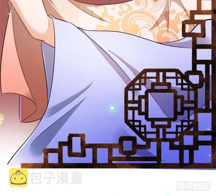 漫画《我为邪帝》论抖音神曲和整容大法的妙用第147张图