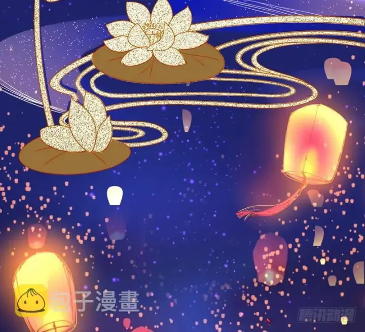 漫画《我为邪帝》论抖音神曲和整容大法的妙用第24张图