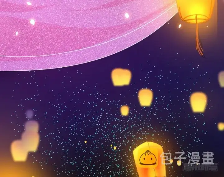 漫画《我为邪帝》论抖音神曲和整容大法的妙用第40张图
