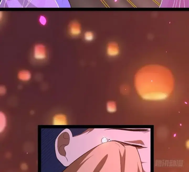 漫画《我为邪帝》论抖音神曲和整容大法的妙用第80张图
