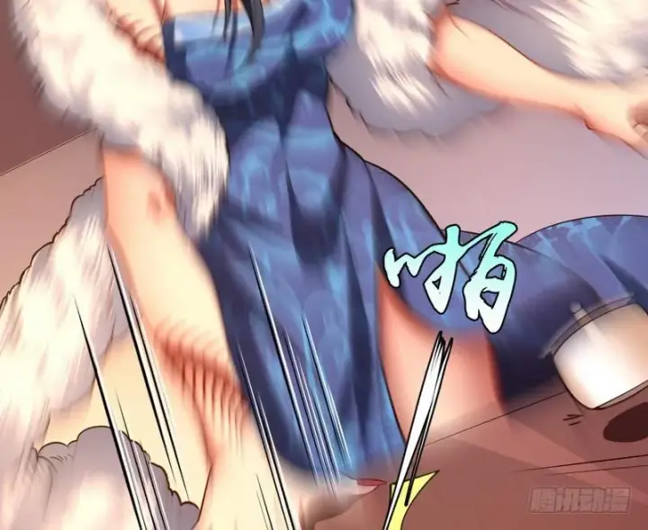 漫画《我为邪帝》论抖音神曲和整容大法的妙用第93张图