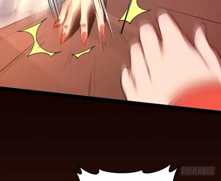 漫画《我为邪帝》论抖音神曲和整容大法的妙用第94张图