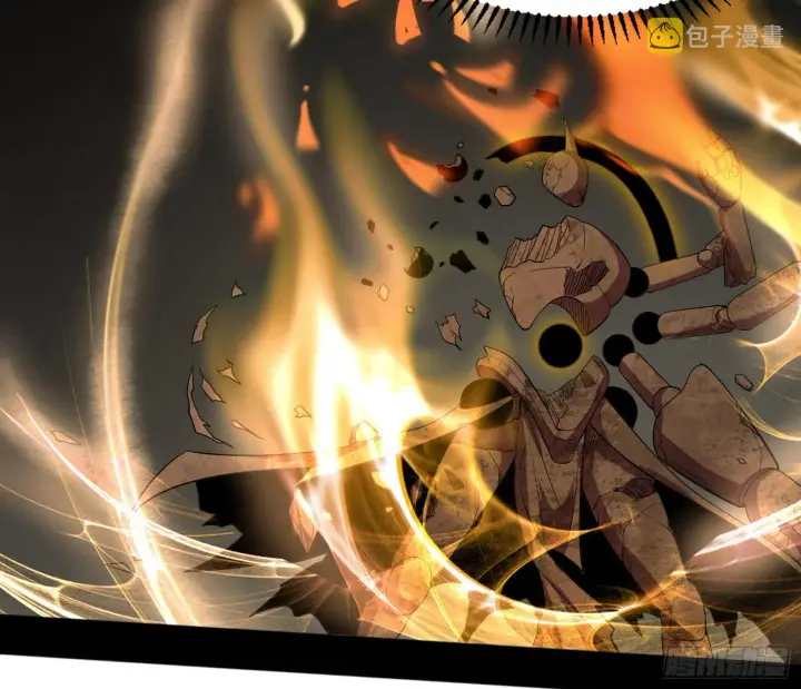 漫画《我为邪帝》魔罗真功LV5与邪神元灵第111张图