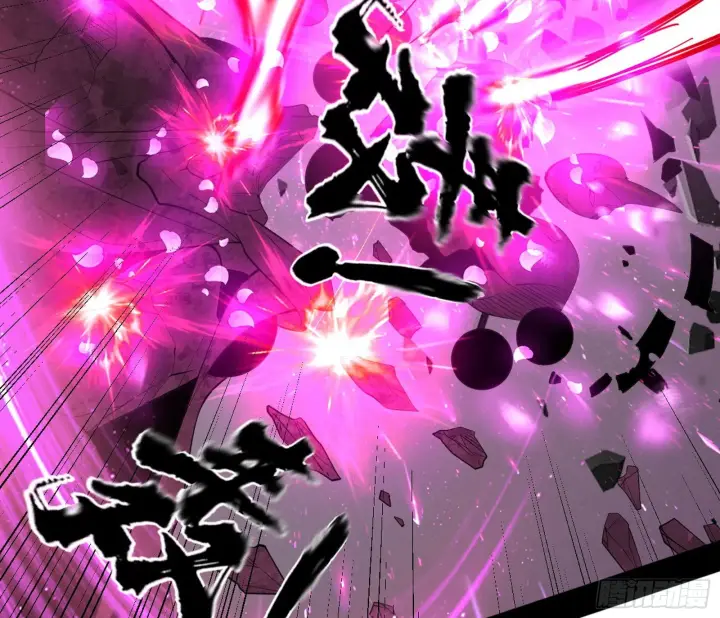 漫画《我为邪帝》魔罗真功LV5与邪神元灵第120张图