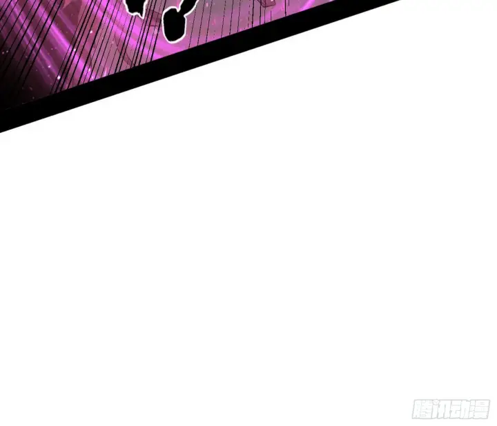 漫画《我为邪帝》魔罗真功LV5与邪神元灵第121张图