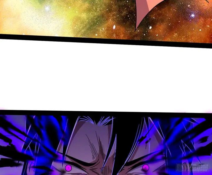 漫画《我为邪帝》魔罗真功LV5与邪神元灵第17张图