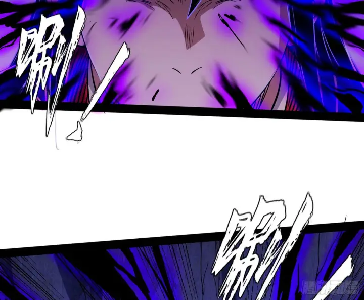 漫画《我为邪帝》魔罗真功LV5与邪神元灵第18张图