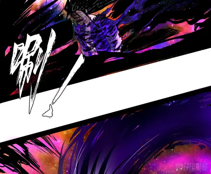漫画《我为邪帝》魔罗真功LV5与邪神元灵第21张图