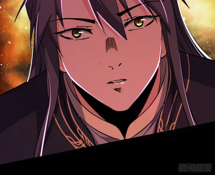 漫画《我为邪帝》魔罗真功LV5与邪神元灵第45张图