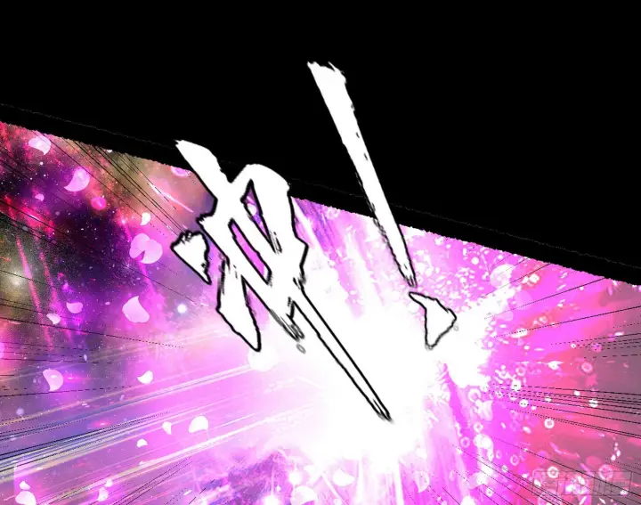 漫画《我为邪帝》魔罗真功LV5与邪神元灵第50张图