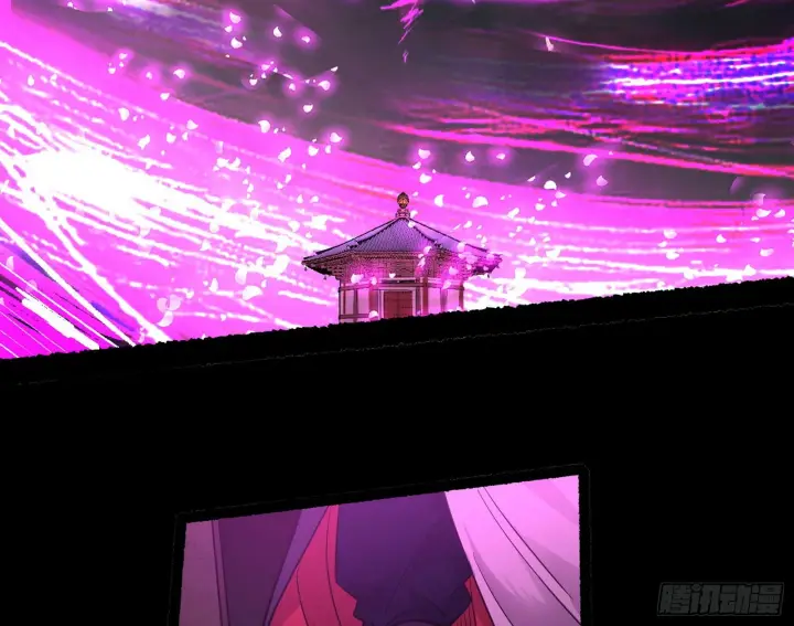 漫画《我为邪帝》魔罗真功LV5与邪神元灵第56张图