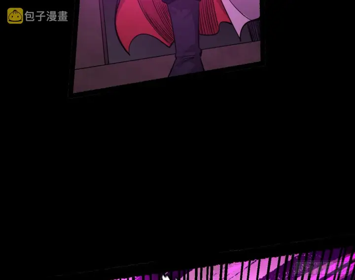 漫画《我为邪帝》魔罗真功LV5与邪神元灵第57张图