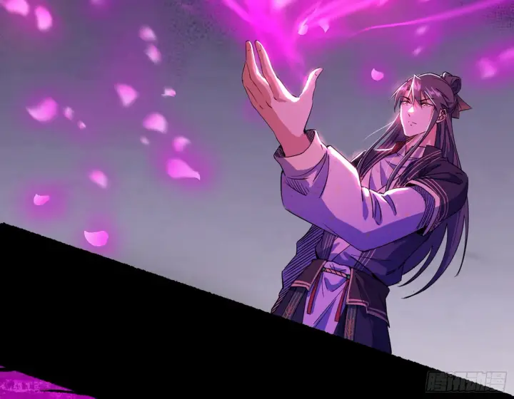 漫画《我为邪帝》魔罗真功LV5与邪神元灵第63张图