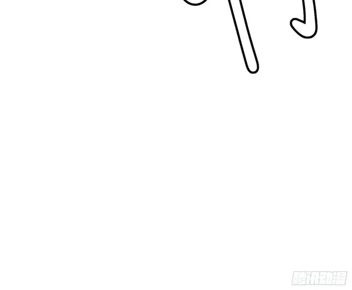 漫画《我为邪帝》与颜如玉的交涉第10张图