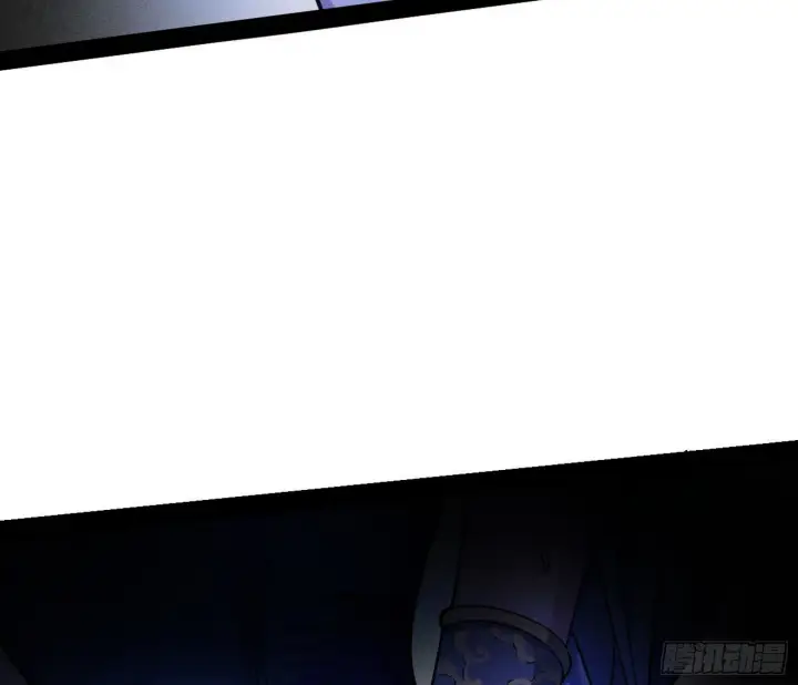漫画《我为邪帝》与颜如玉的交涉第119张图